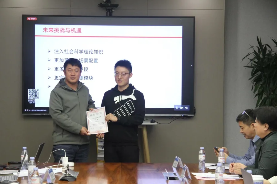 A moment from the invited talk on a general social simulation platform with large language model-based agents at CCF YOCSEF Jinan.